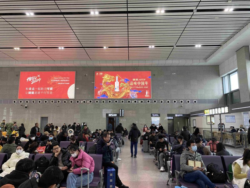 沪杭线核心枢纽！中铁全媒嘉兴南站灯箱LED屏招商，站内黄金点位引爆品牌声量